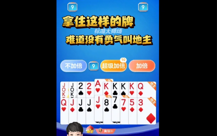 24小时客服功能图标