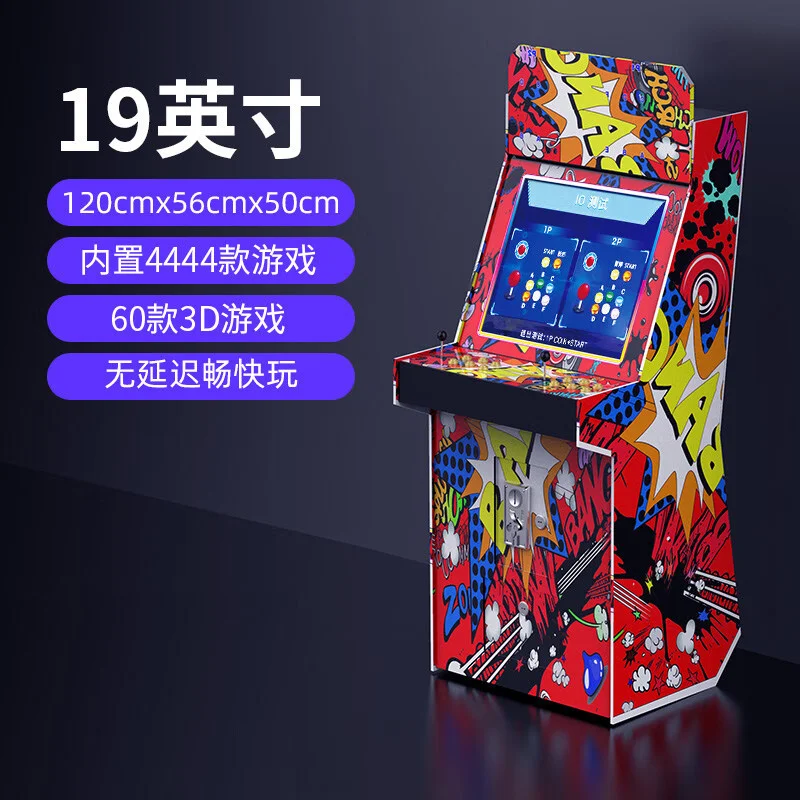 问鼎pg电子娱乐平台 - 埃及宝藏探险主题电子游戏